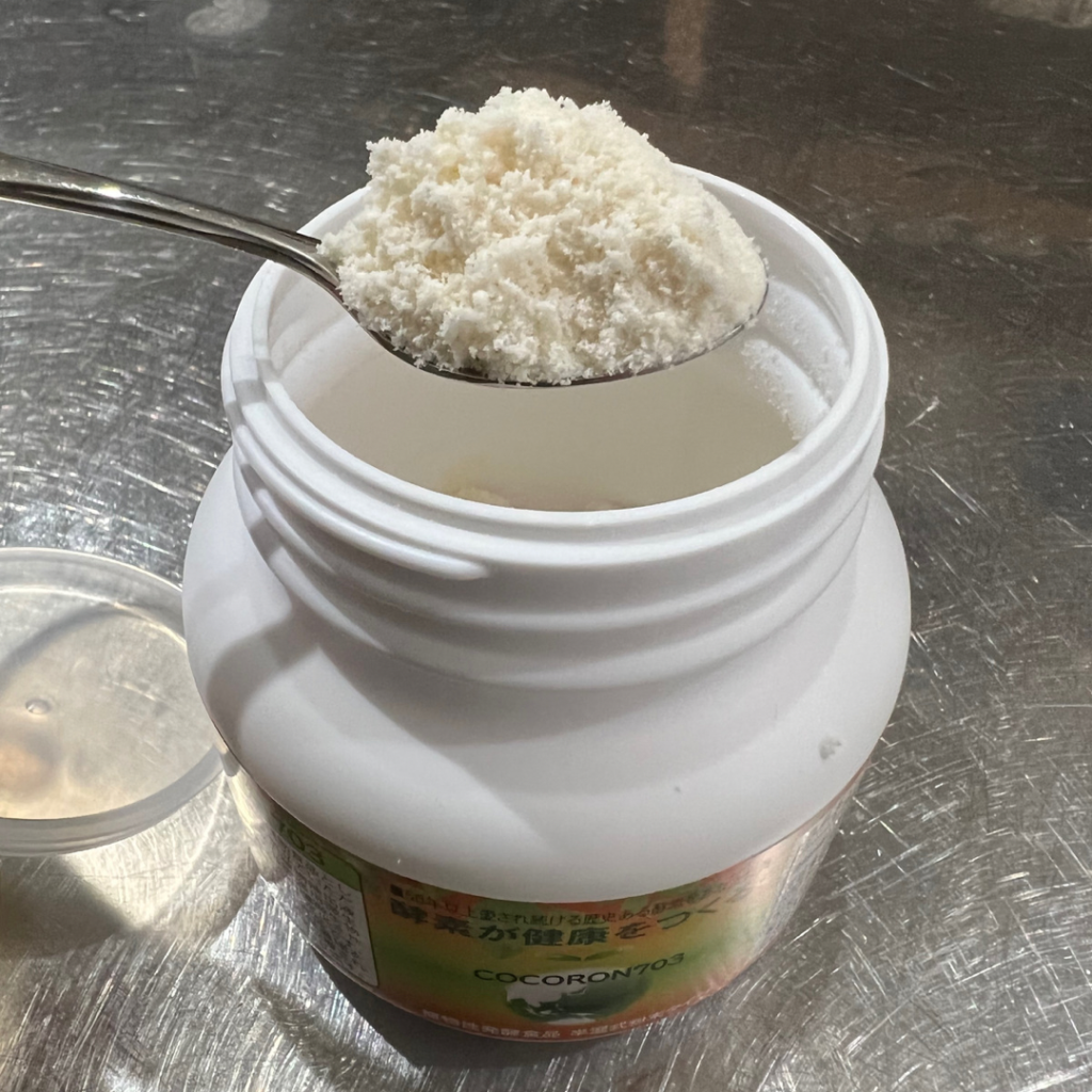 米麹を配合した酵素