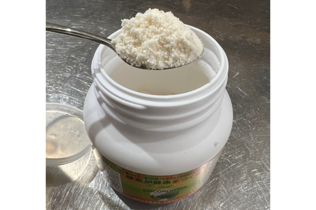 米麹を配合した酵素